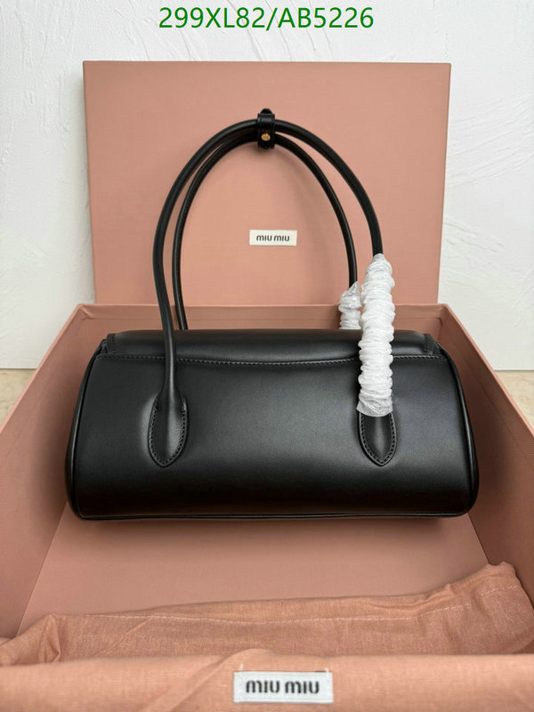 Miu Miu-Bag-Mirror Quality Code: AB5226 $: 299USD