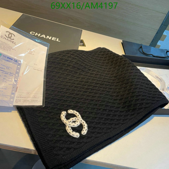 Chanel-Scarf Code: AM4197 $: 69USD