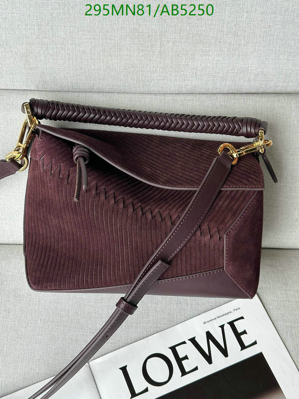 Loewe-Bag-Mirror Quality Code: AB5250 $: 295USD