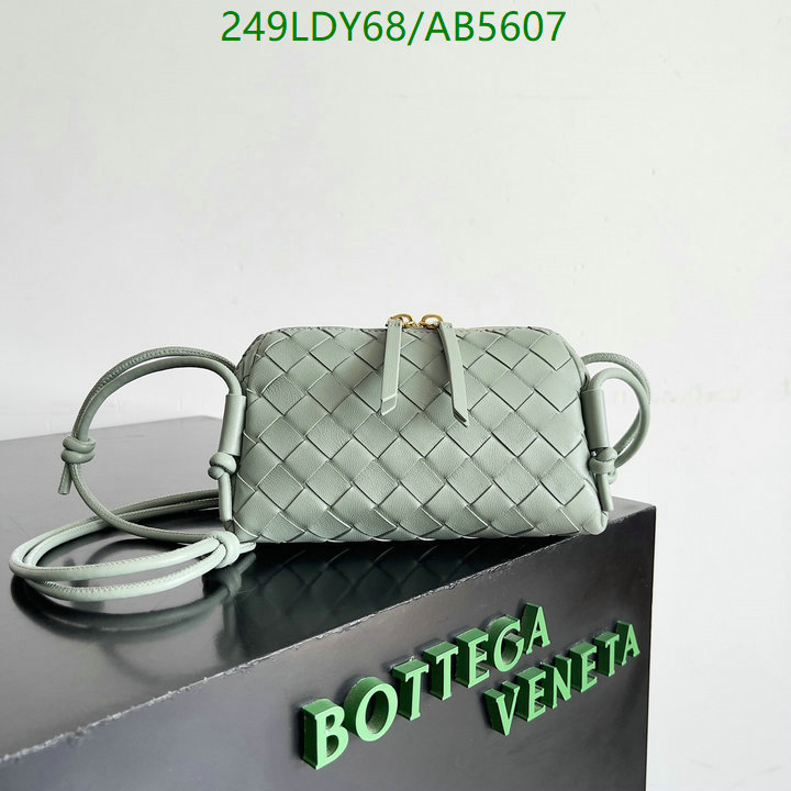 BV-Bag-Mirror Quality Code: AB5607 $: 249USD