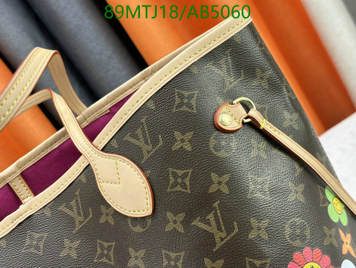 LV-Bag-4A Quality Code: AB5060 $: 89USD