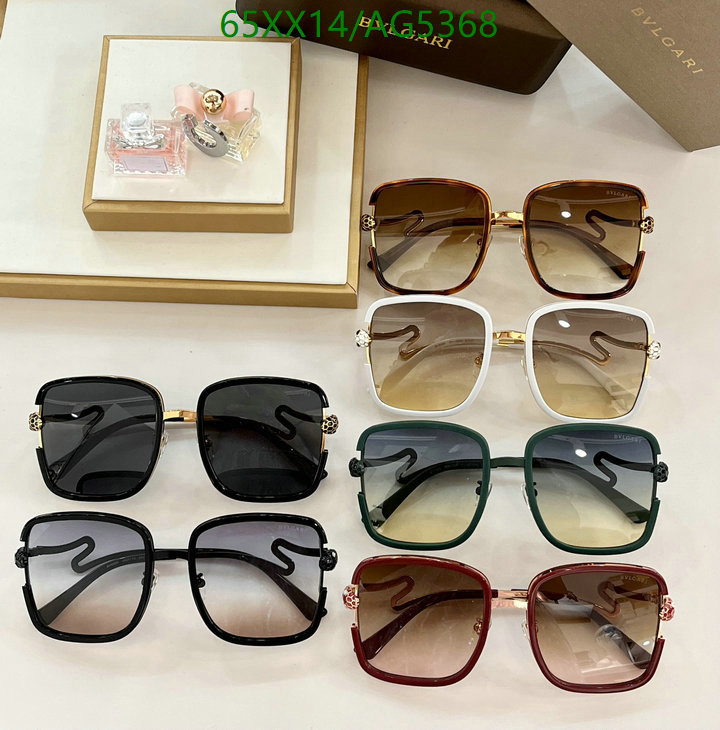 Bvlgari-Glasses Code: AG5368 $: 65USD