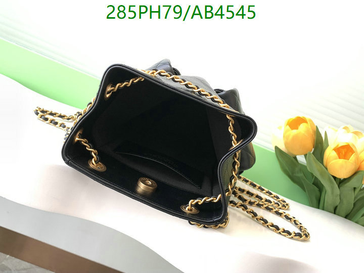 Chanel-Bag-Mirror Quality Code: AB4545 $: 285USD