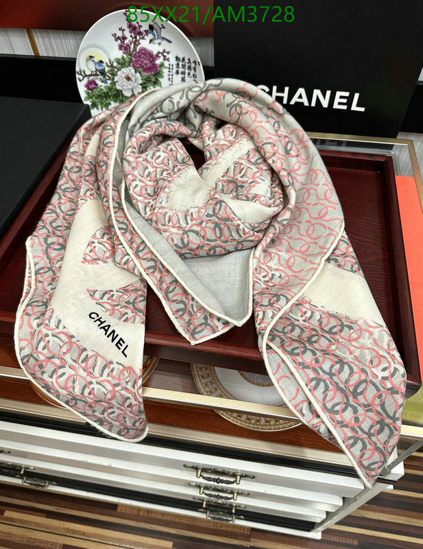 Chanel-Scarf Code: AM3728 $: 85USD