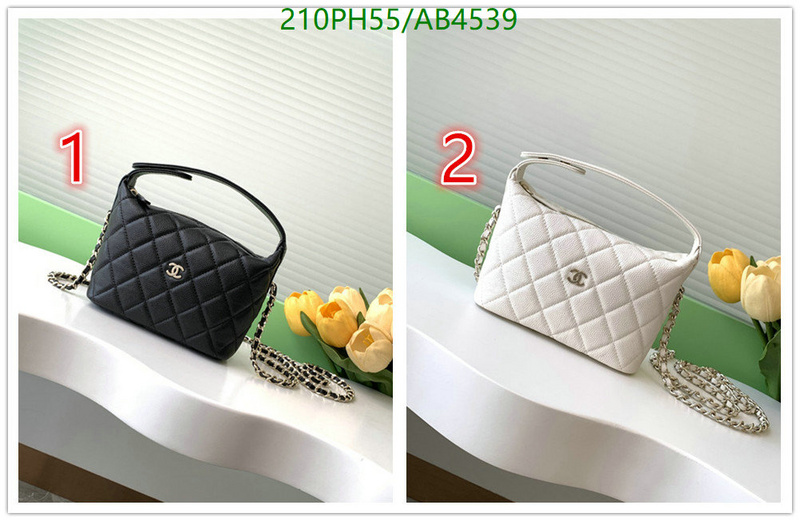 Chanel-Bag-Mirror Quality Code: AB4539 $: 210USD