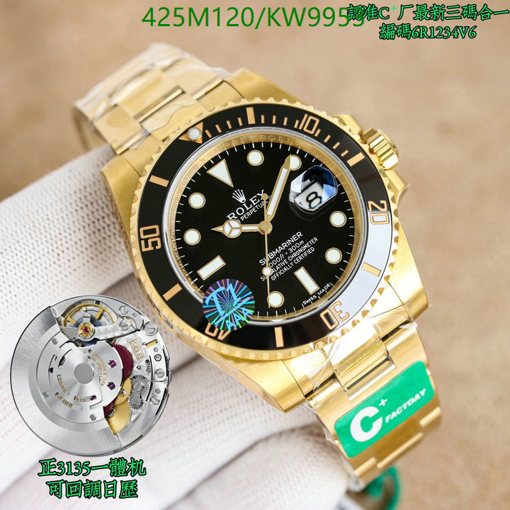 Rolex-Watch-Mirror Quality Code: KW9953 $: 425USD