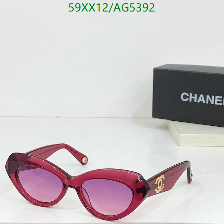 Chanel-Glasses Code: AG5392 $: 59USD