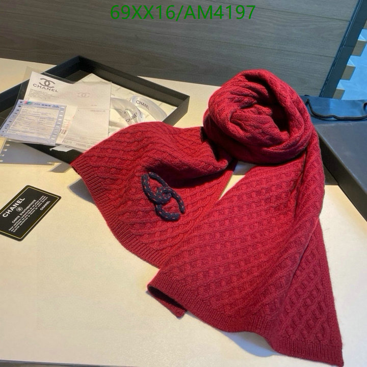 Chanel-Scarf Code: AM4197 $: 69USD