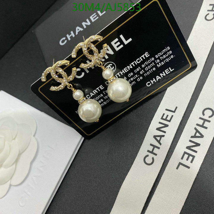 Chanel-Jewelry Code: AJ5853 $: 30USD