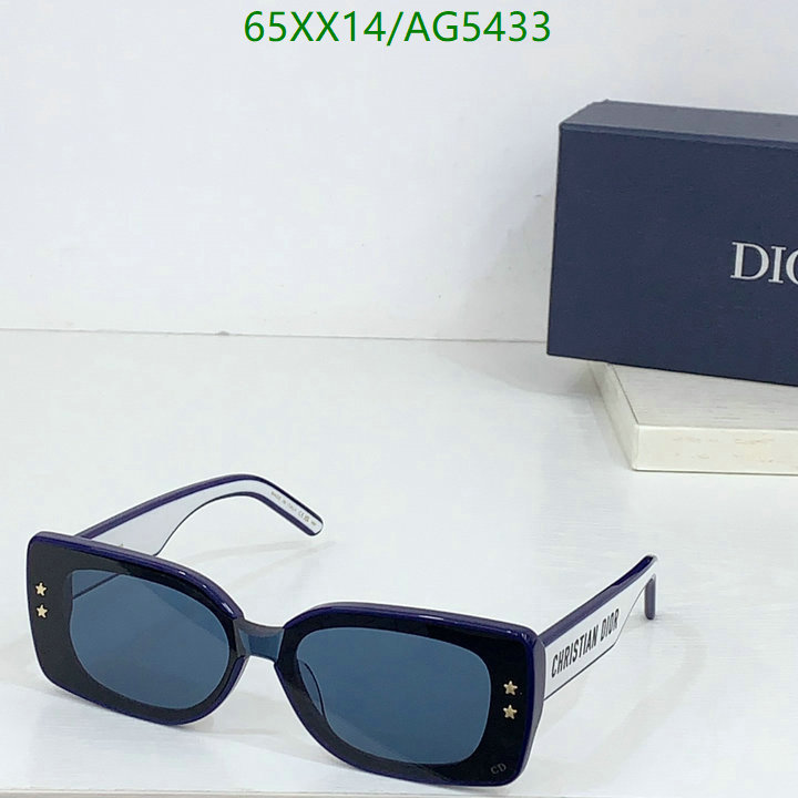 Dior-Glasses Code: AG5433 $: 65USD