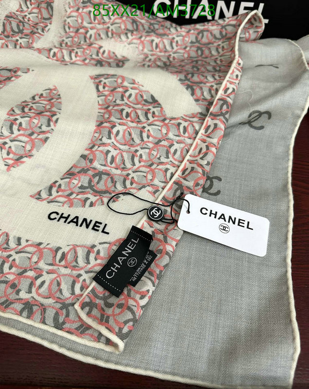 Chanel-Scarf Code: AM3728 $: 85USD