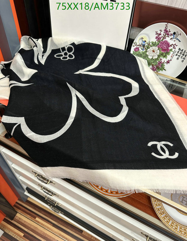 Chanel-Scarf Code: AM3733 $: 75USD