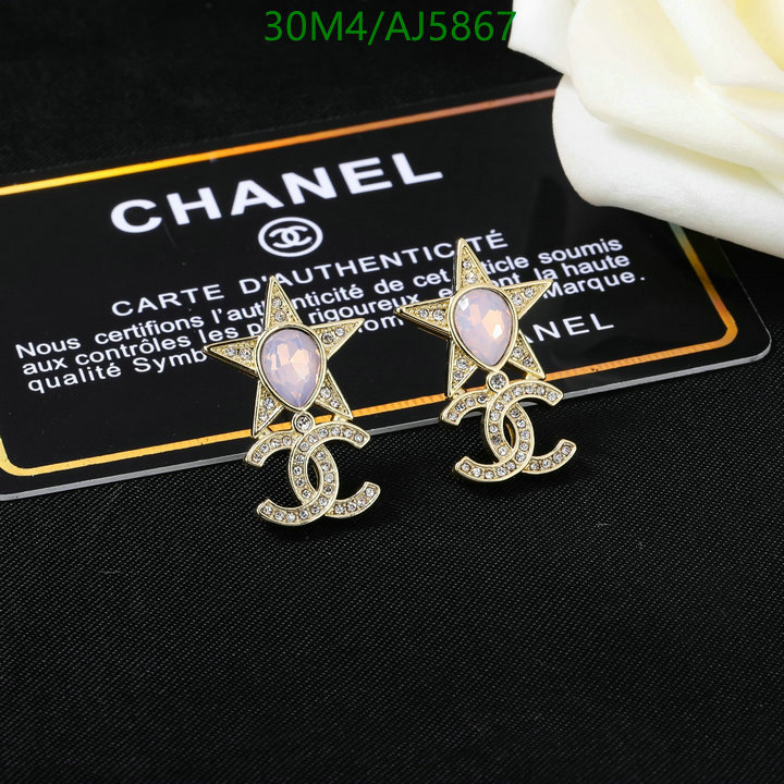 Chanel-Jewelry Code: AJ5867 $: 30USD