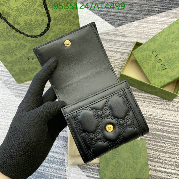 Gucci-Wallet Mirror Quality Code: AT4499 $: 95USD