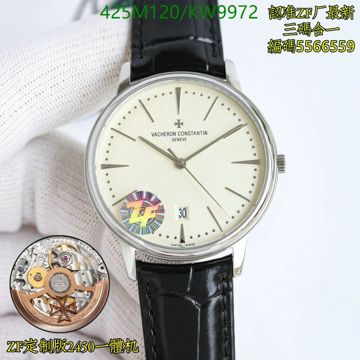 Vacheron Constantin-Watch-Mirror Quality Code: KW9972 $: 425USD