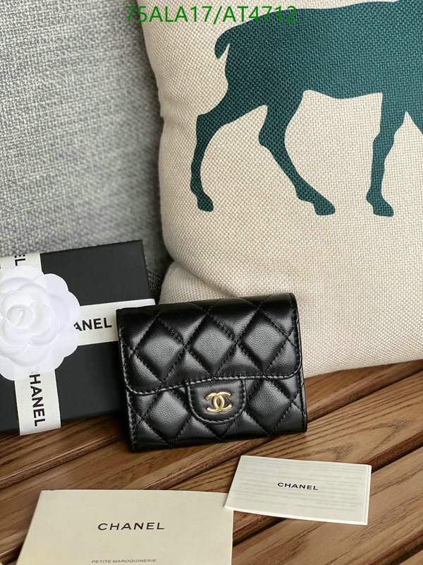 Chanel-Wallet-Mirror Quality Code: AT4712 $: 239USD