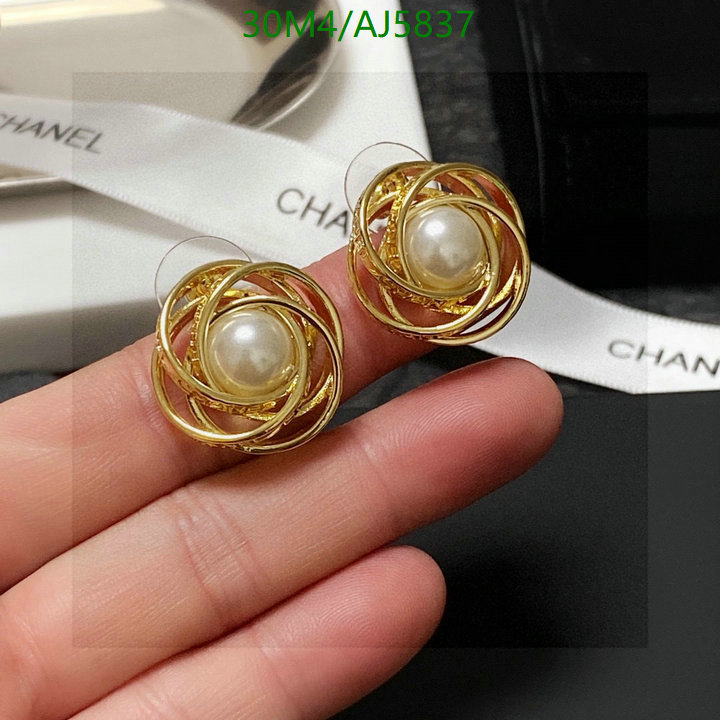 Chanel-Jewelry Code: AJ5837 $: 30USD