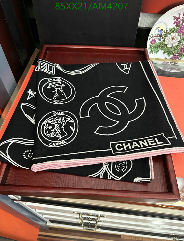 Chanel-Scarf Code: AM4207 $: 85USD