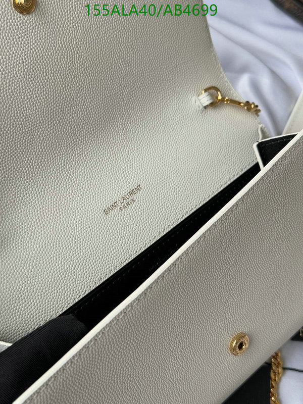 YSL-Bag-Mirror Quality Code: AB4699 $: 155USD