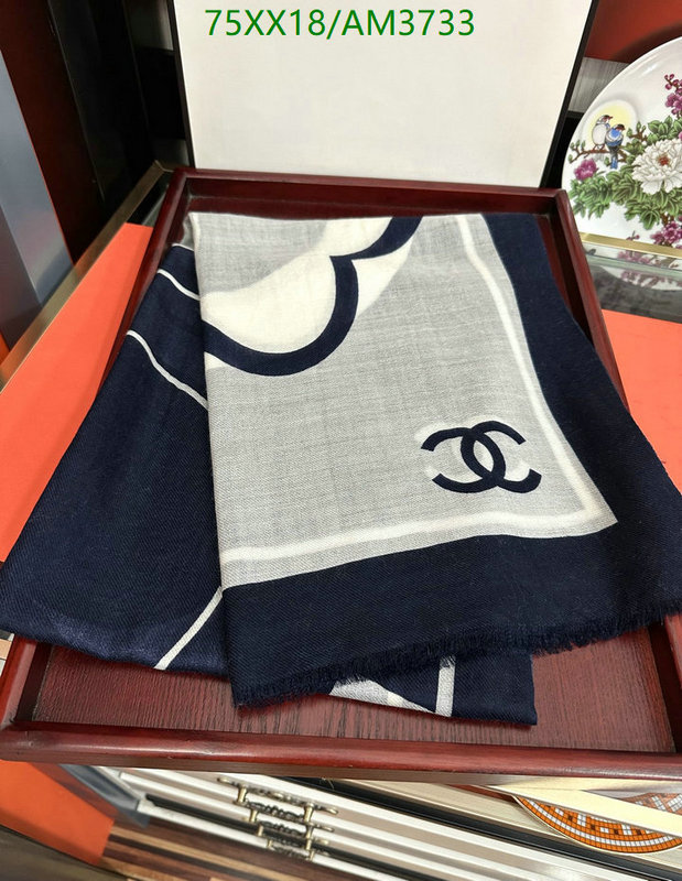 Chanel-Scarf Code: AM3733 $: 75USD