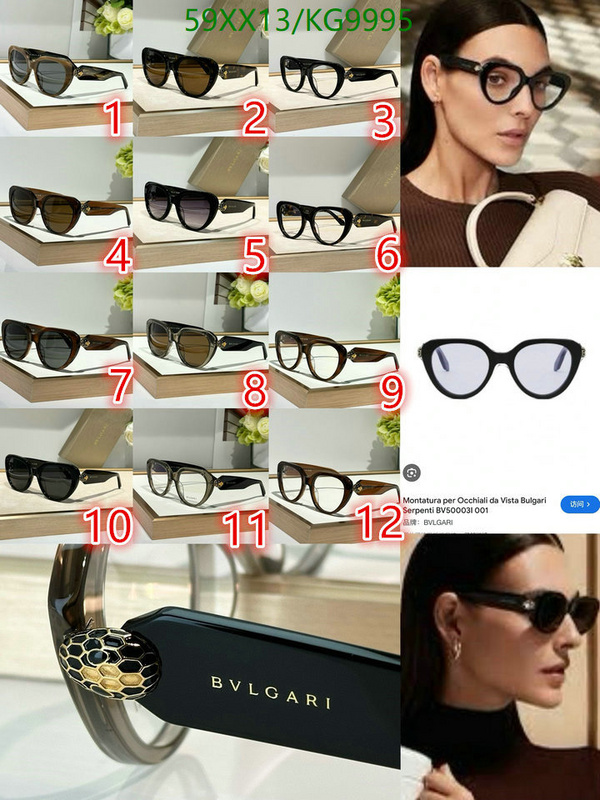 Bvlgari-Glasses Code: KG9995 $: 59USD