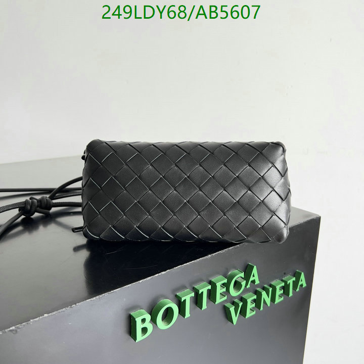 BV-Bag-Mirror Quality Code: AB5607 $: 249USD