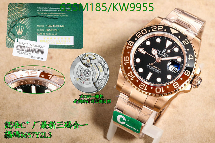 Rolex-Watch-Mirror Quality Code: KW9955 $: 635USD