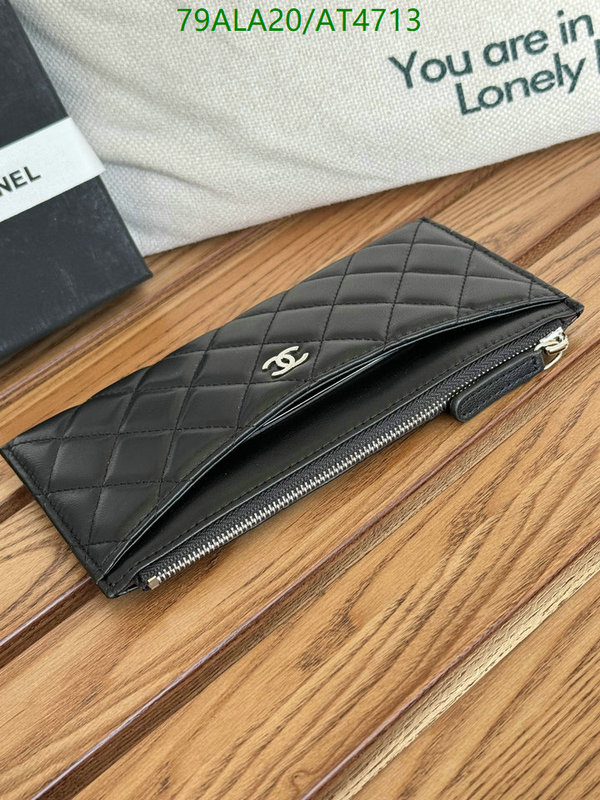 Chanel-Wallet-Mirror Quality Code: AT4713 $: 79USD