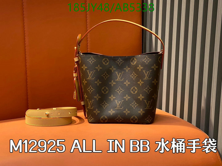 LV-Bag-Mirror Quality Code: AB5338 $: 185USD