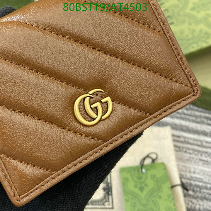 Gucci-Wallet Mirror Quality Code: AT4503 $: 80USD