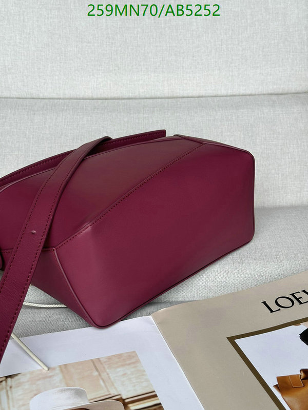 Loewe-Bag-Mirror Quality Code: AB5252