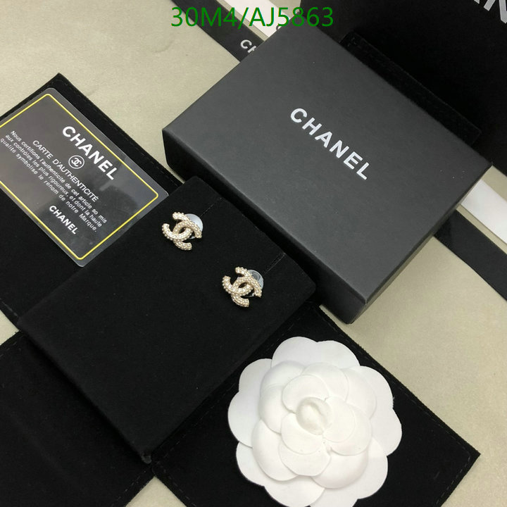 Chanel-Jewelry Code: AJ5863 $: 30USD