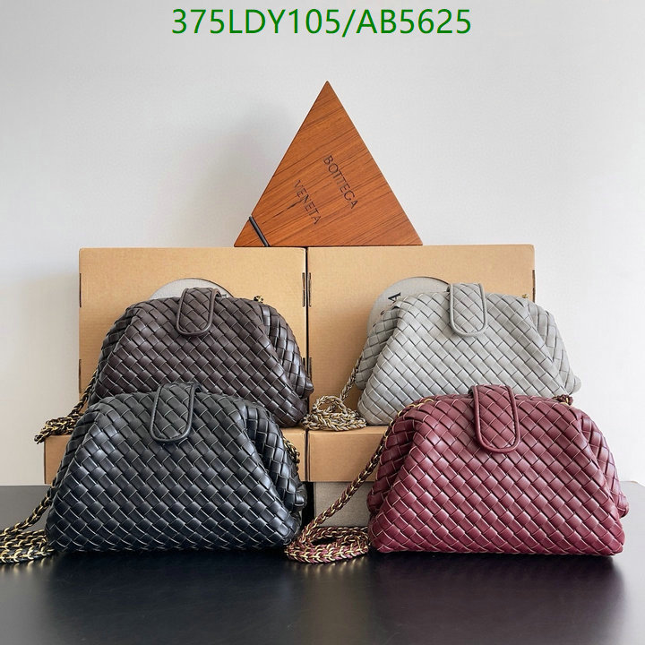 BV-Bag-Mirror Quality Code: AB5625 $: 375USD