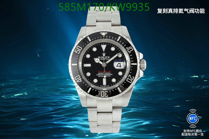 Rolex-Watch-Mirror Quality Code: KW9935 $: 585USD