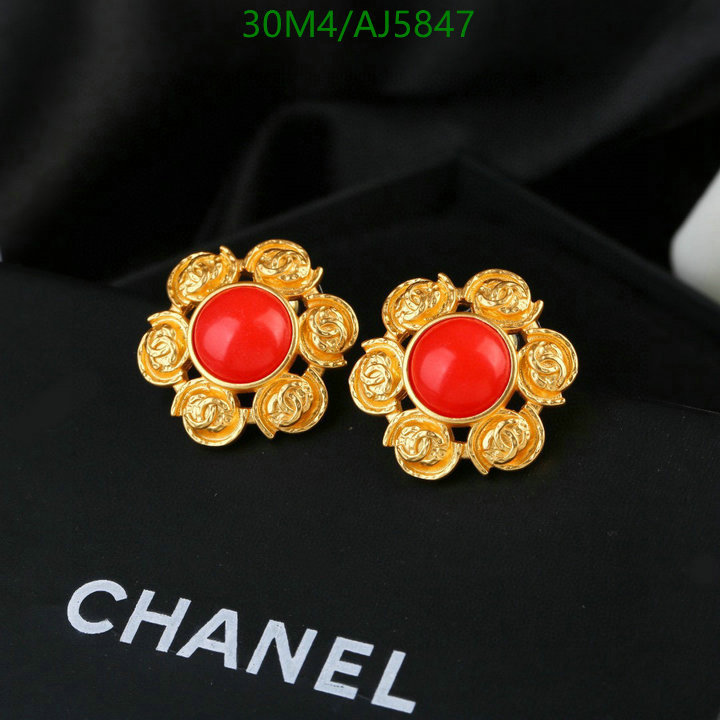 Chanel-Jewelry Code: AJ5847 $: 30USD