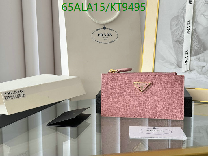 Prada-Wallet Mirror Quality Code: KT9495 $: 65USD