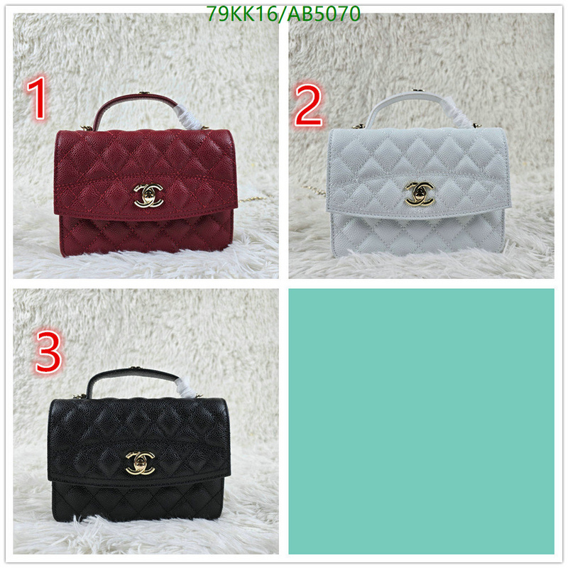 Chanel-Bag-4A Quality Code: AB5070 $: 79USD