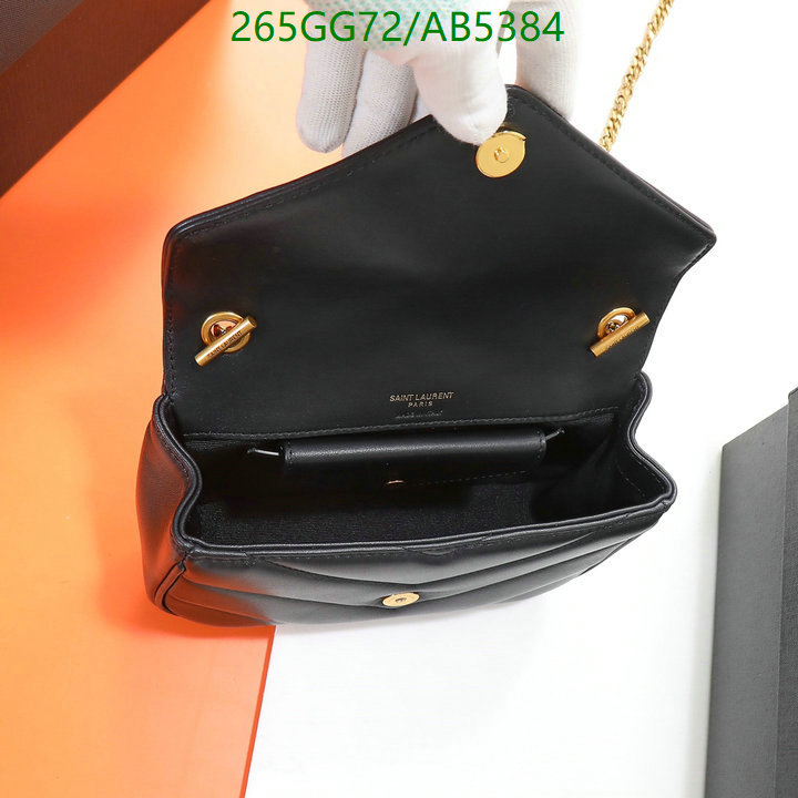 YSL-Bag-Mirror Quality Code: AB5384