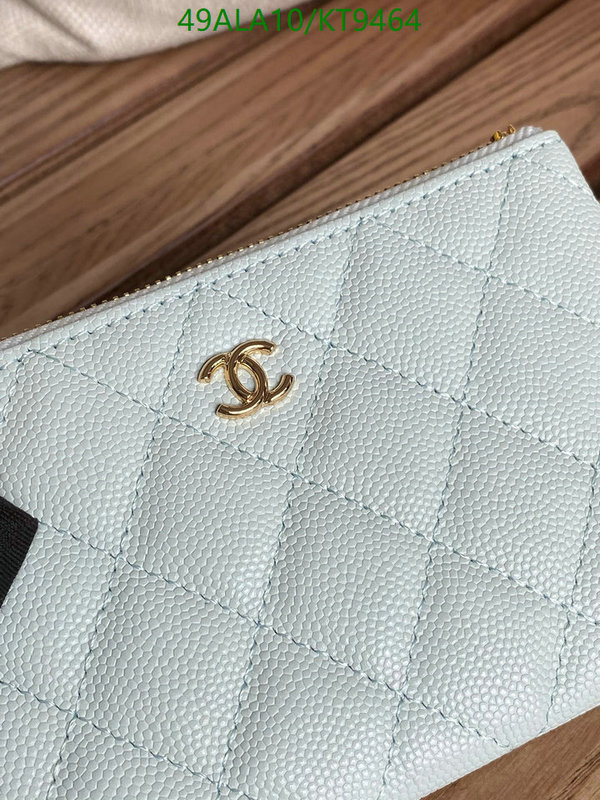 Chanel-Wallet-Mirror Quality Code: KT9464 $: 49USD