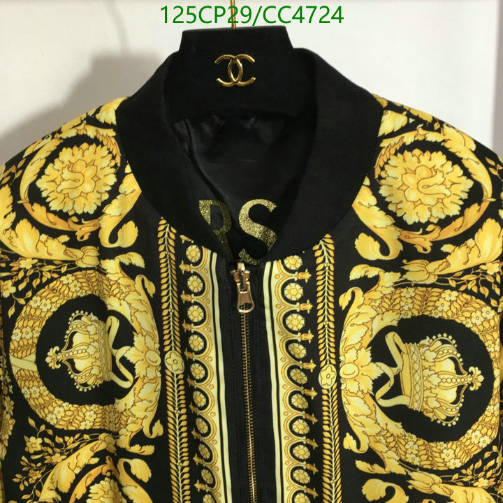 Versace-Clothing Code: CC4724 $: 125USD