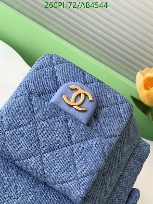 Chanel-Bag-Mirror Quality Code: AB4544 $: 260USD