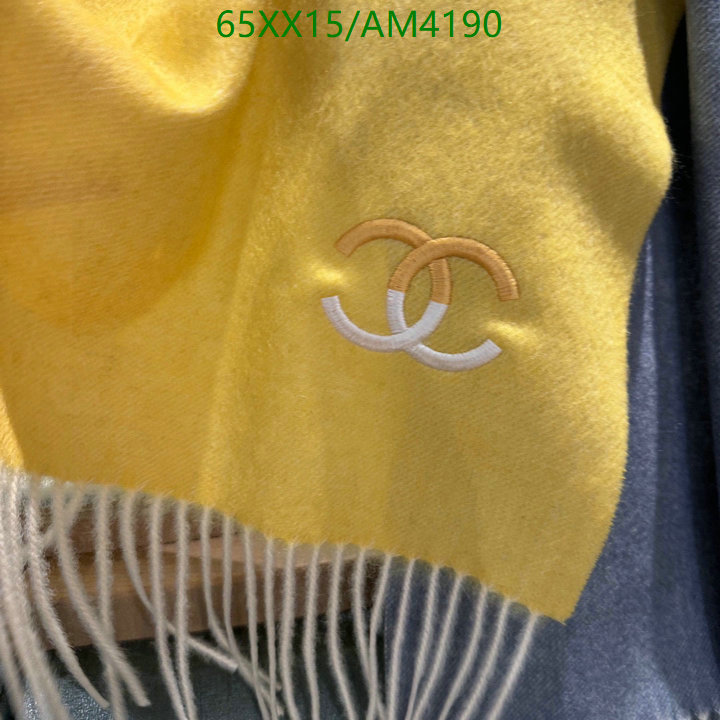 Chanel-Scarf Code: AM4190 $: 65USD