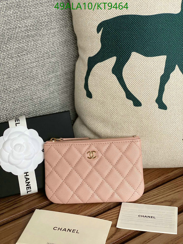 Chanel-Wallet-Mirror Quality Code: KT9464 $: 49USD