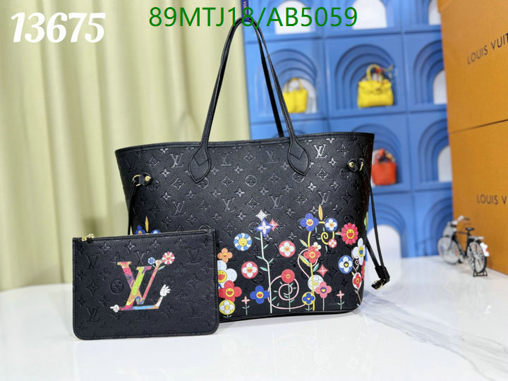 LV-Bag-4A Quality Code: AB5059 $: 89USD