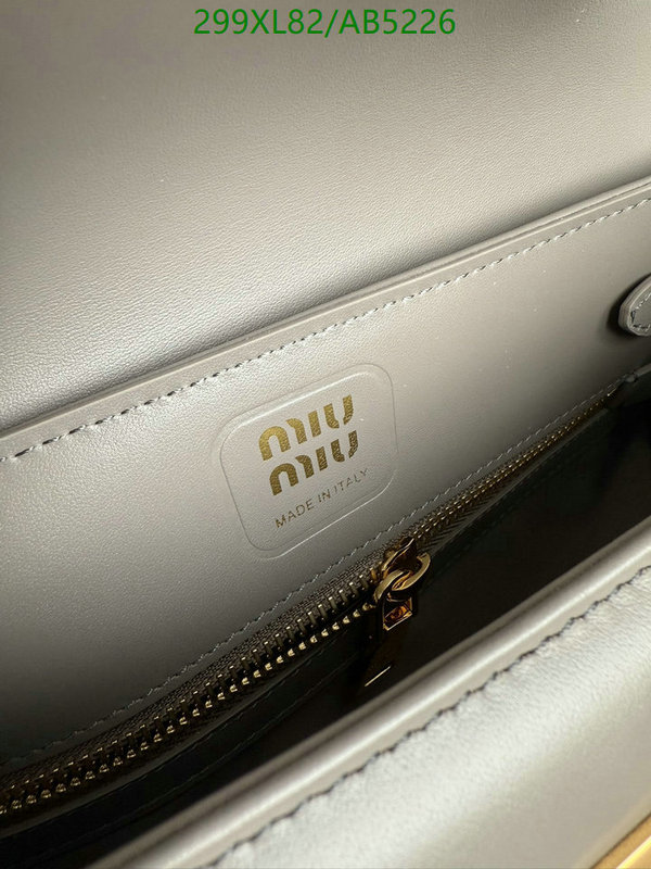 Miu Miu-Bag-Mirror Quality Code: AB5226 $: 299USD