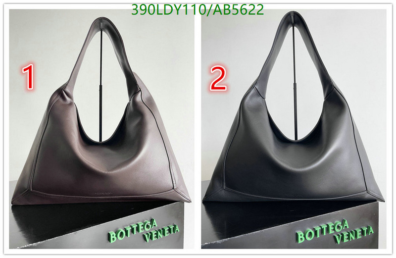 BV-Bag-Mirror Quality Code: AB5622 $: 390USD