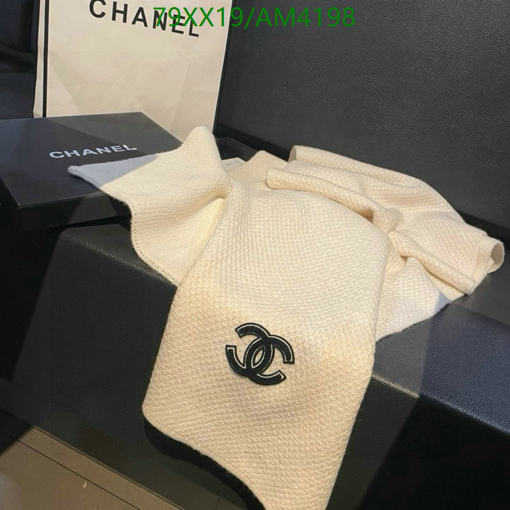 Chanel-Scarf Code: AM4198 $: 79USD