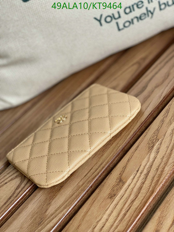 Chanel-Wallet-Mirror Quality Code: KT9464 $: 49USD