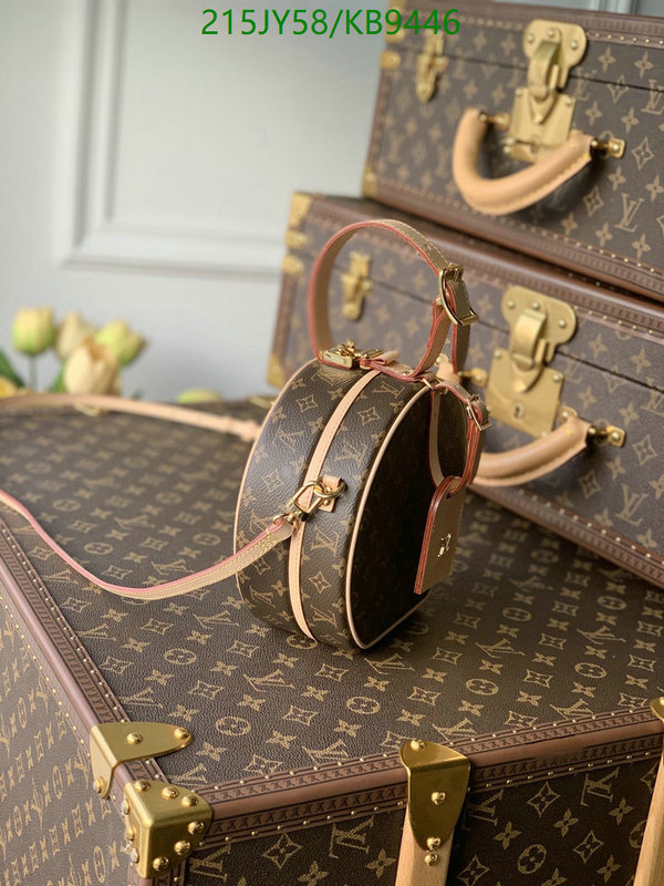 LV-Bag-Mirror Quality Code: KB9446 $: 215USD