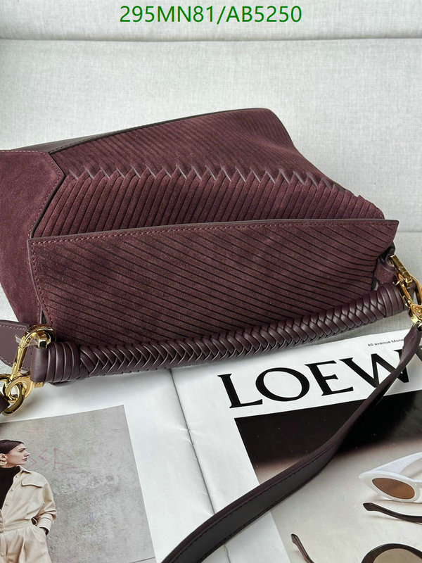 Loewe-Bag-Mirror Quality Code: AB5250 $: 295USD